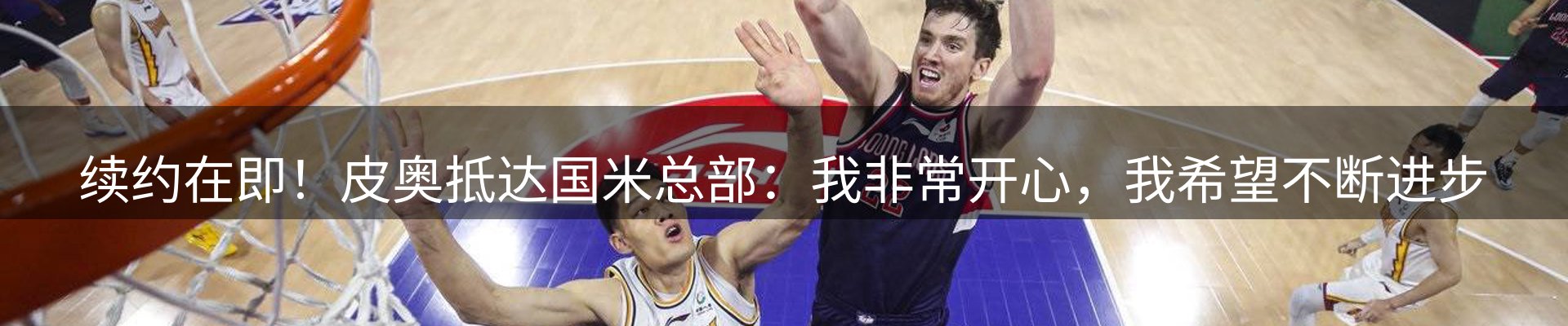 焦点窗口