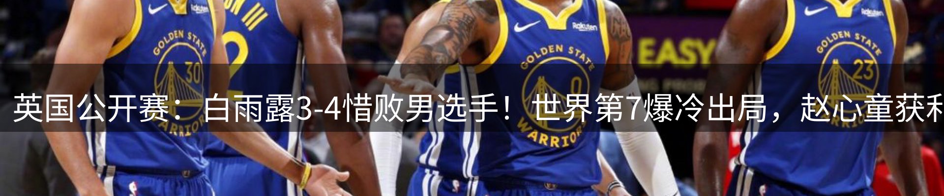 焦点窗口
