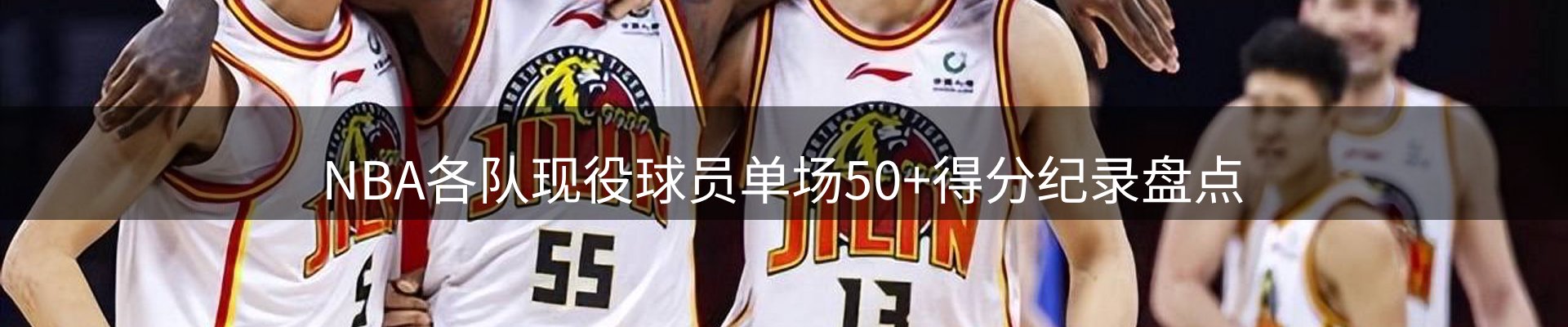 焦点窗口